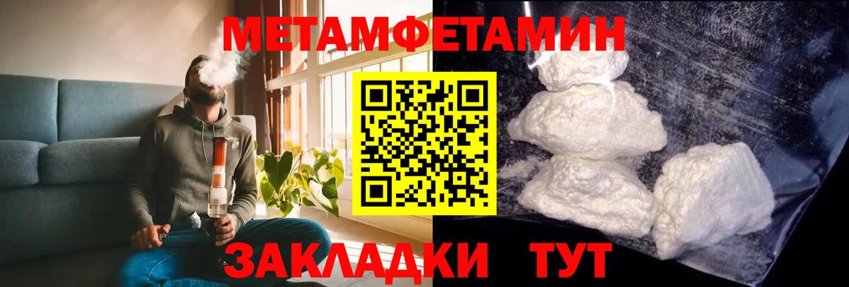 Костомукша  АМФ Розовый  Вход с VPN 