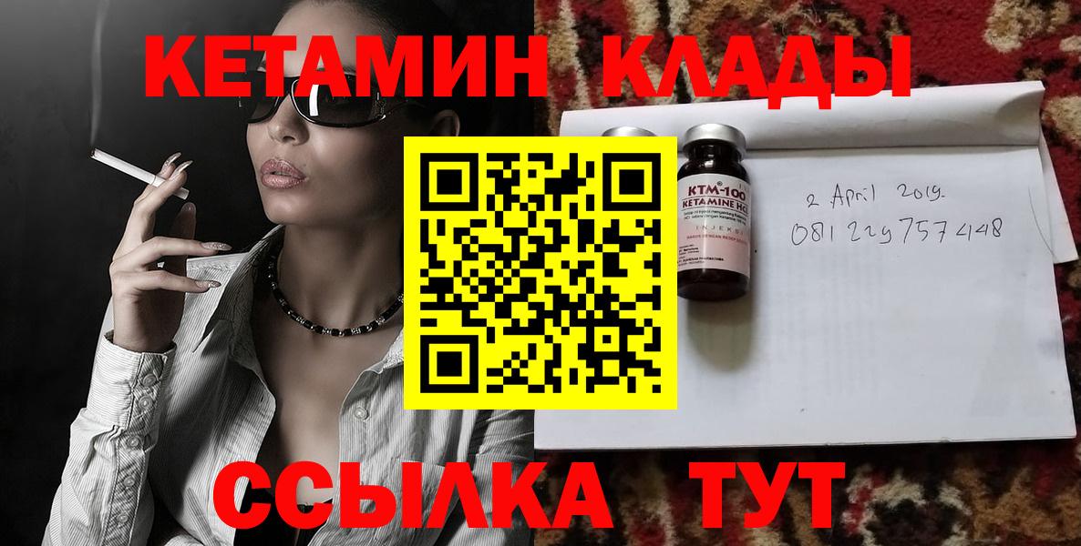 КОКАИН Костомукша