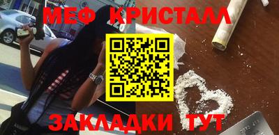 ECSTASY Краснознаменск