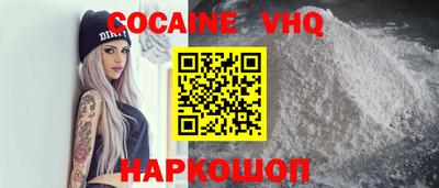 ECSTASY Краснознаменск