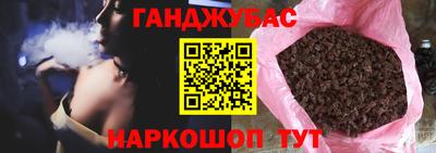 ECSTASY Краснознаменск