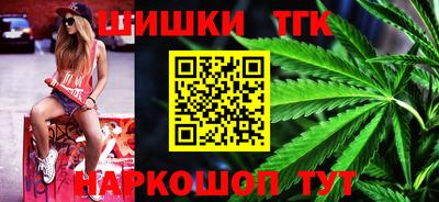 первитин Краснокаменск