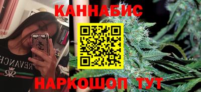первитин Краснокаменск