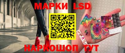 ECSTASY Краснознаменск