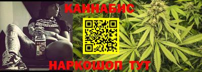 первитин Краснокаменск