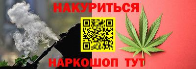 первитин Краснокаменск