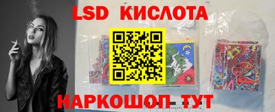 ECSTASY Краснознаменск