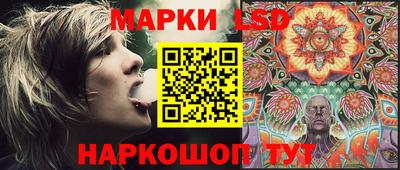 первитин Краснокаменск