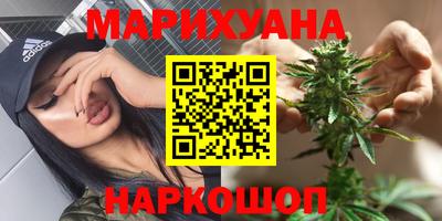 прущий лед Краснодар