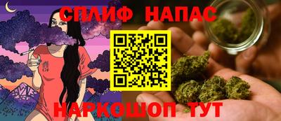 первитин Краснокаменск