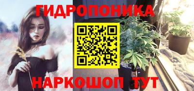 ECSTASY Краснознаменск