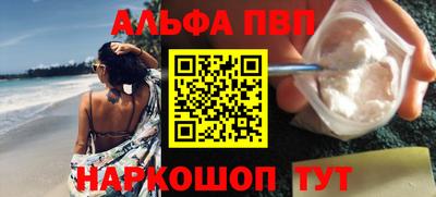 ECSTASY Краснознаменск