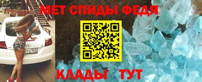 ECSTASY Краснознаменск