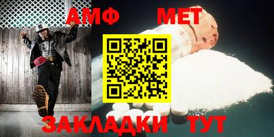 ECSTASY Краснознаменск