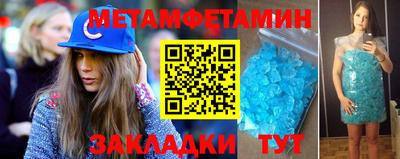 ECSTASY Краснознаменск