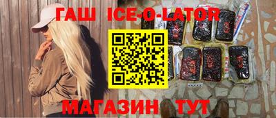 ECSTASY Краснознаменск