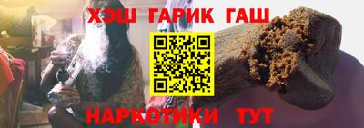 первитин Краснокаменск