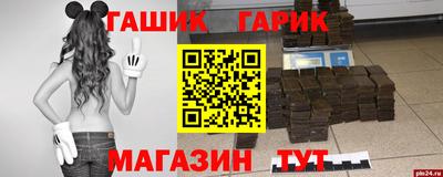 ECSTASY Краснознаменск